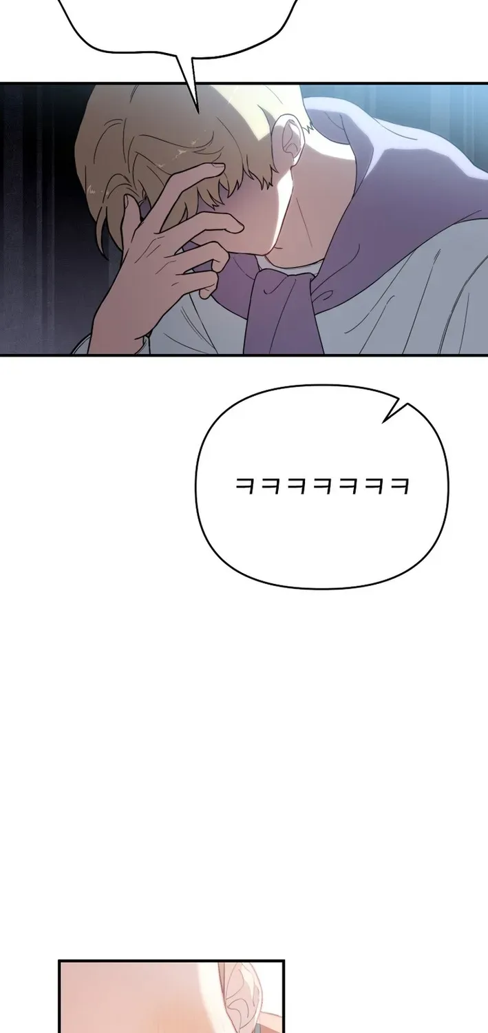 Read Face Genius: Top Star from Age Zero chapter 15 image 25 on Lezhin