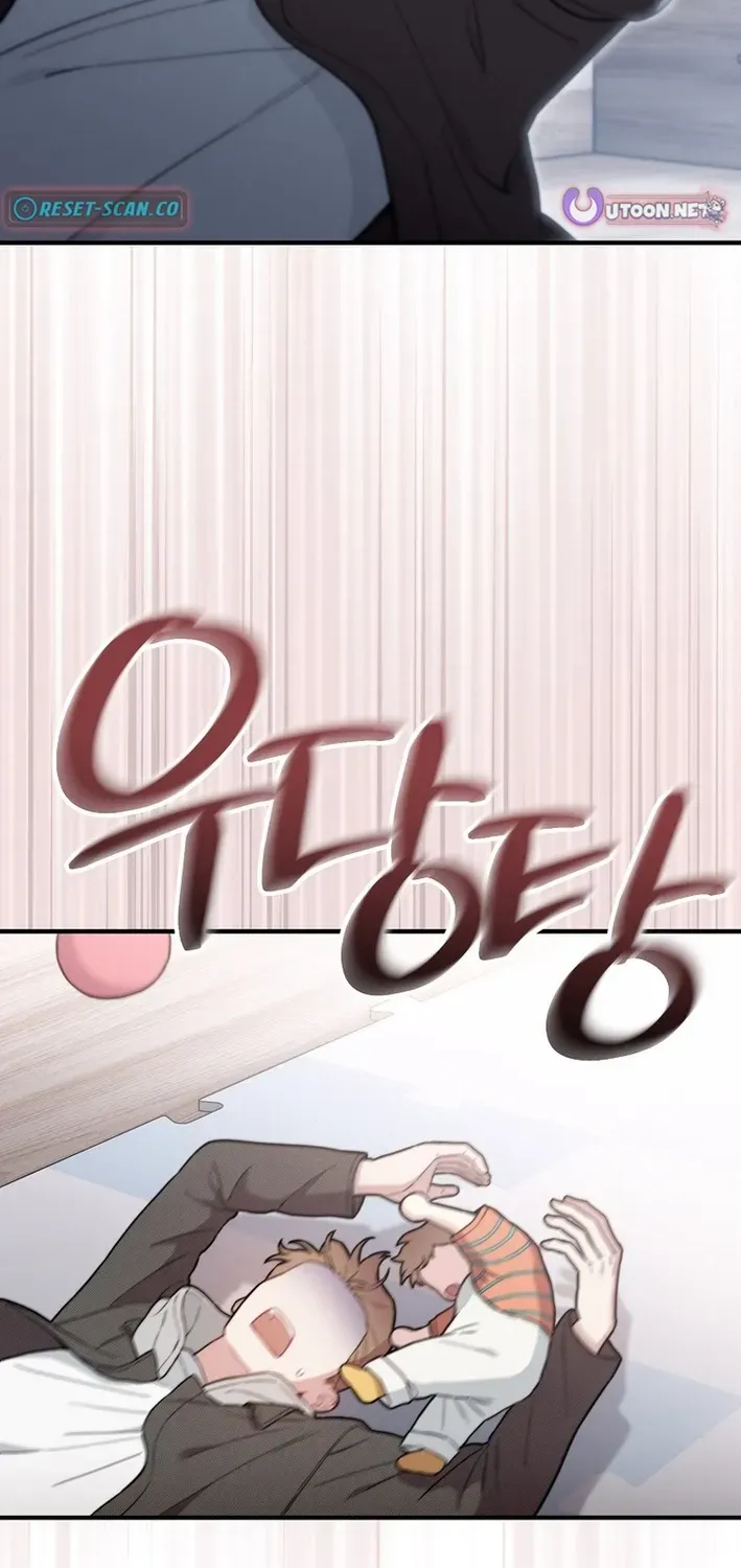 Read Face Genius: Top Star from Age Zero chapter 15 image 3 on Lezhin