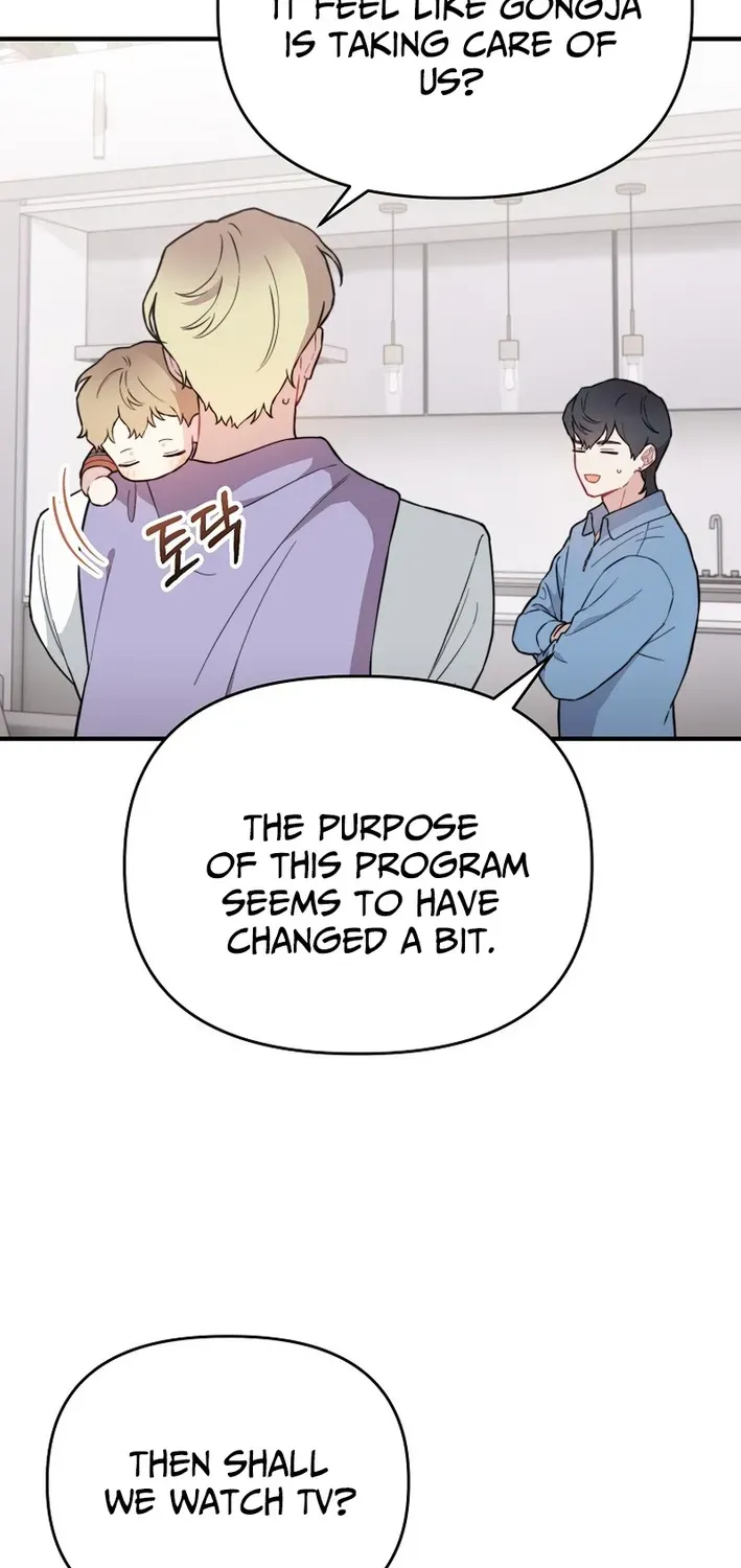 Read Face Genius: Top Star from Age Zero chapter 15 image 37 on Lezhin