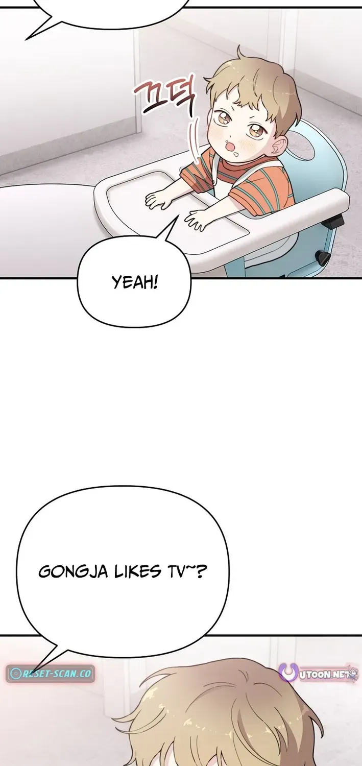 Read Face Genius: Top Star from Age Zero chapter 15 image 38 on Lezhin