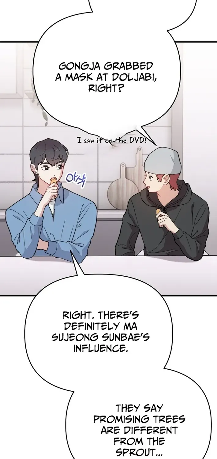 Read Face Genius: Top Star from Age Zero chapter 15 image 40 on Lezhin