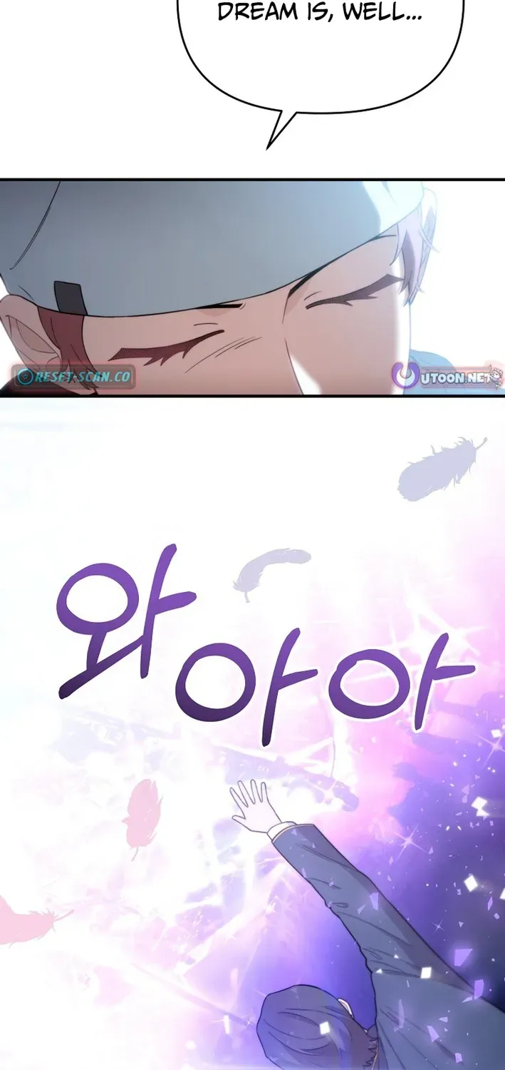Read Face Genius: Top Star from Age Zero chapter 15 image 44 on Lezhin