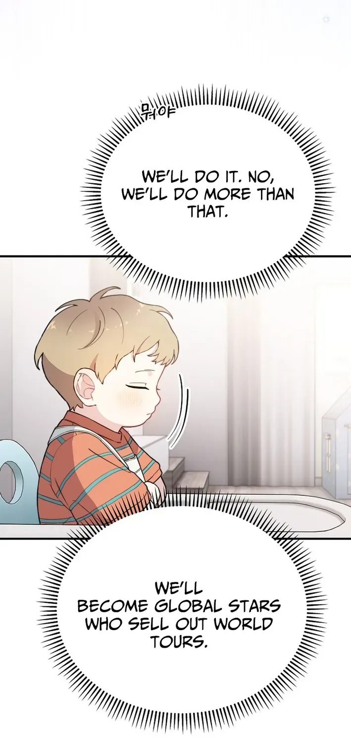 Read Face Genius: Top Star from Age Zero chapter 15 image 46 on Lezhin