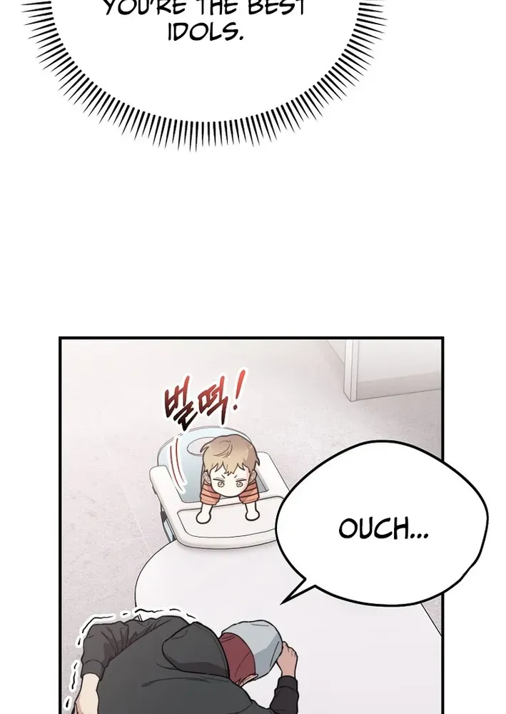 Read Face Genius: Top Star from Age Zero chapter 15 image 48 on Lezhin