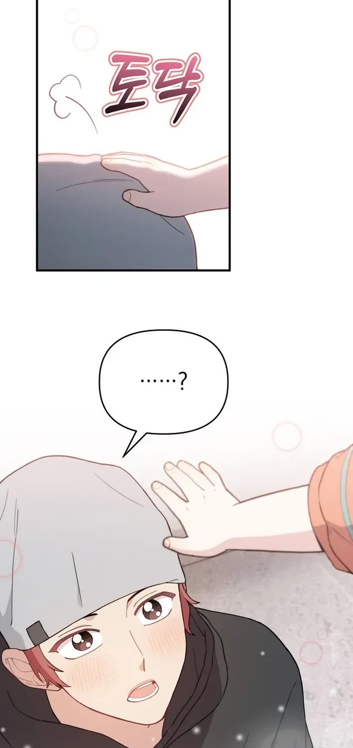 Read Face Genius: Top Star from Age Zero chapter 15 image 50 on Lezhin