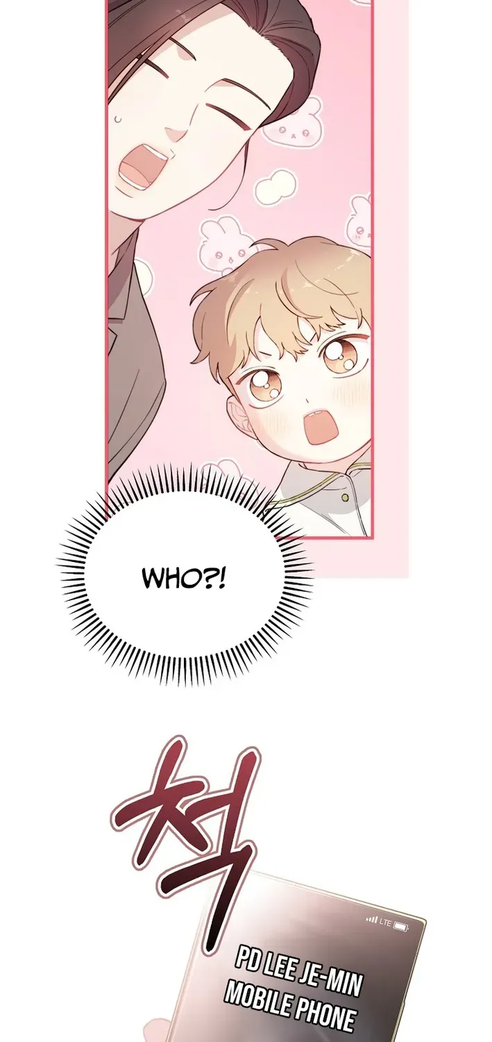 Read Face Genius: Top Star from Age Zero chapter 16 image 16 on Lezhin