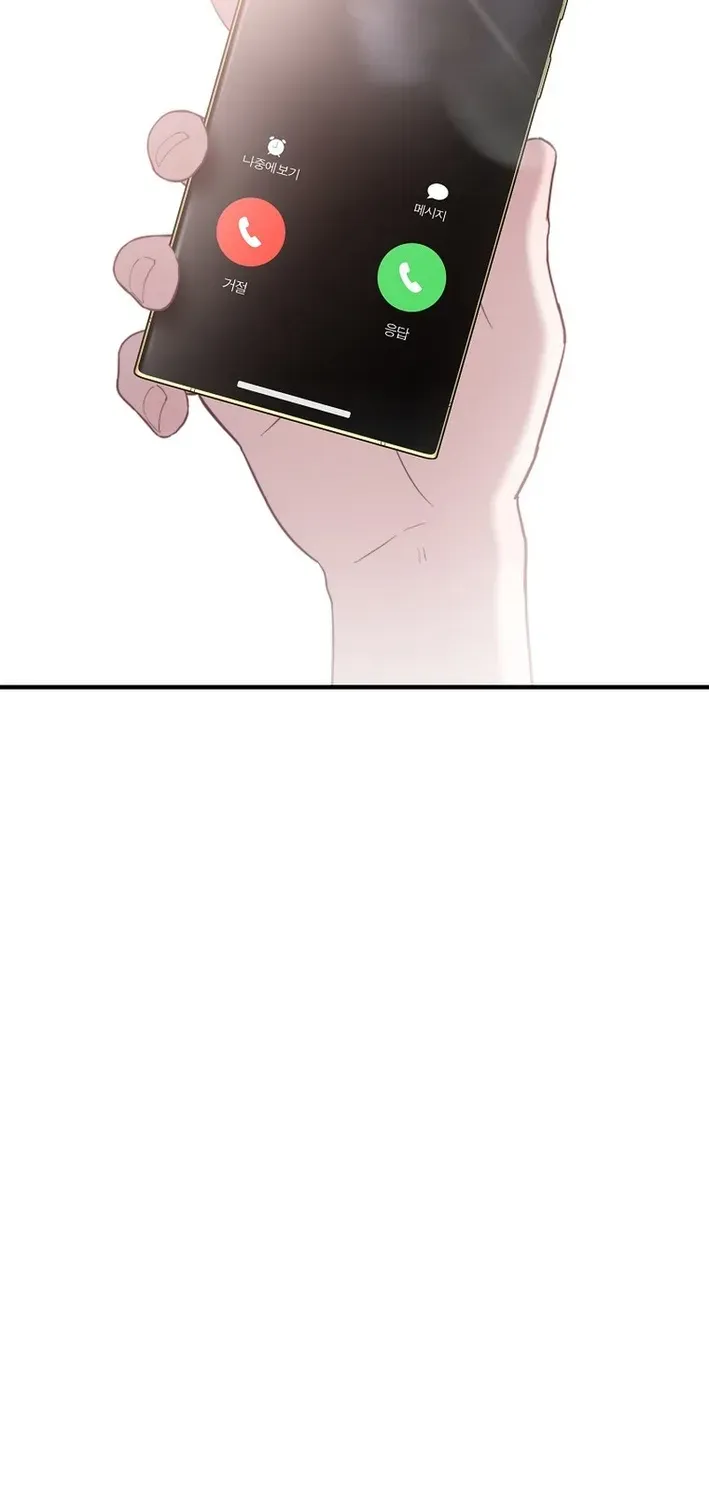 Read Face Genius: Top Star from Age Zero chapter 16 image 17 on Lezhin