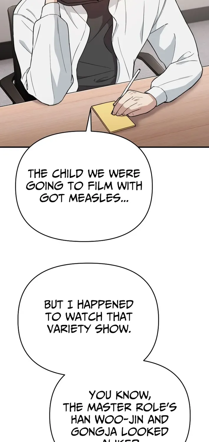 Read Face Genius: Top Star from Age Zero chapter 16 image 23 on Lezhin