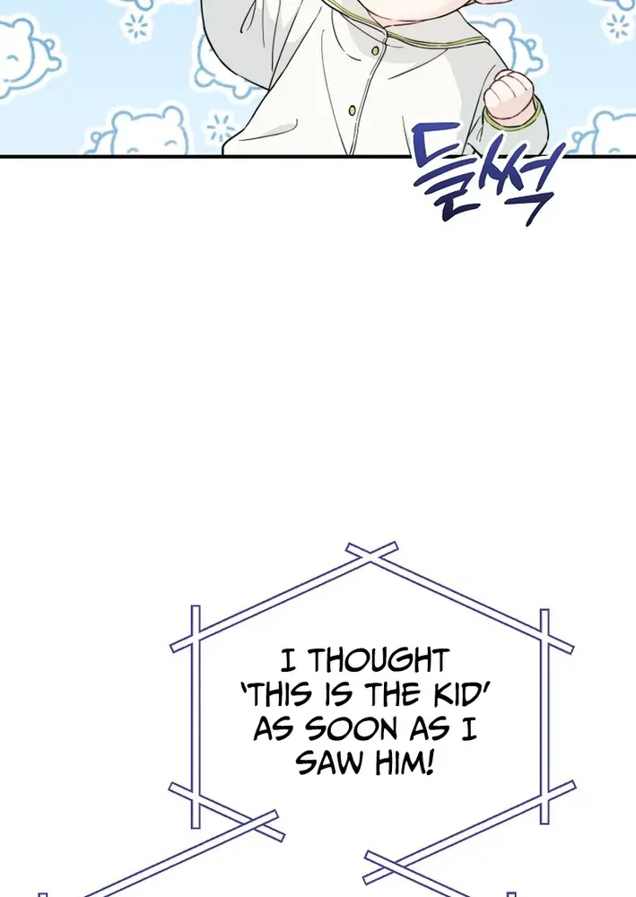 Read Face Genius: Top Star from Age Zero chapter 16 image 27 on Lezhin
