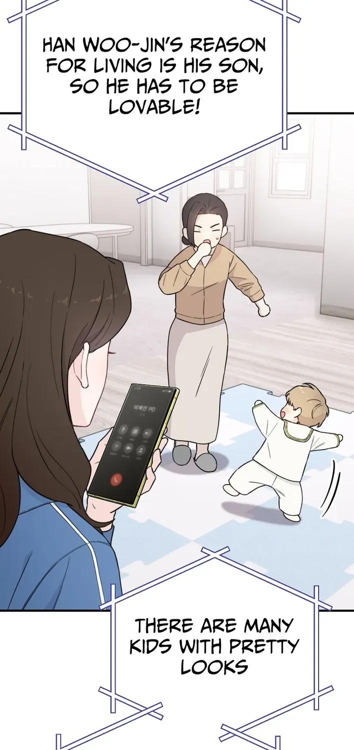 Read Face Genius: Top Star from Age Zero chapter 16 image 28 on Lezhin