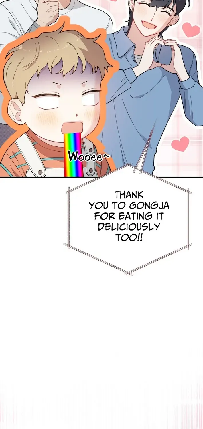Read Face Genius: Top Star from Age Zero chapter 16 image 3 on Lezhin