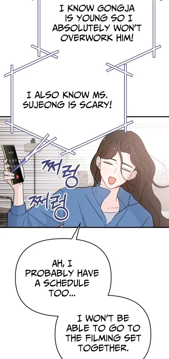 Read Face Genius: Top Star from Age Zero chapter 16 image 31 on Lezhin