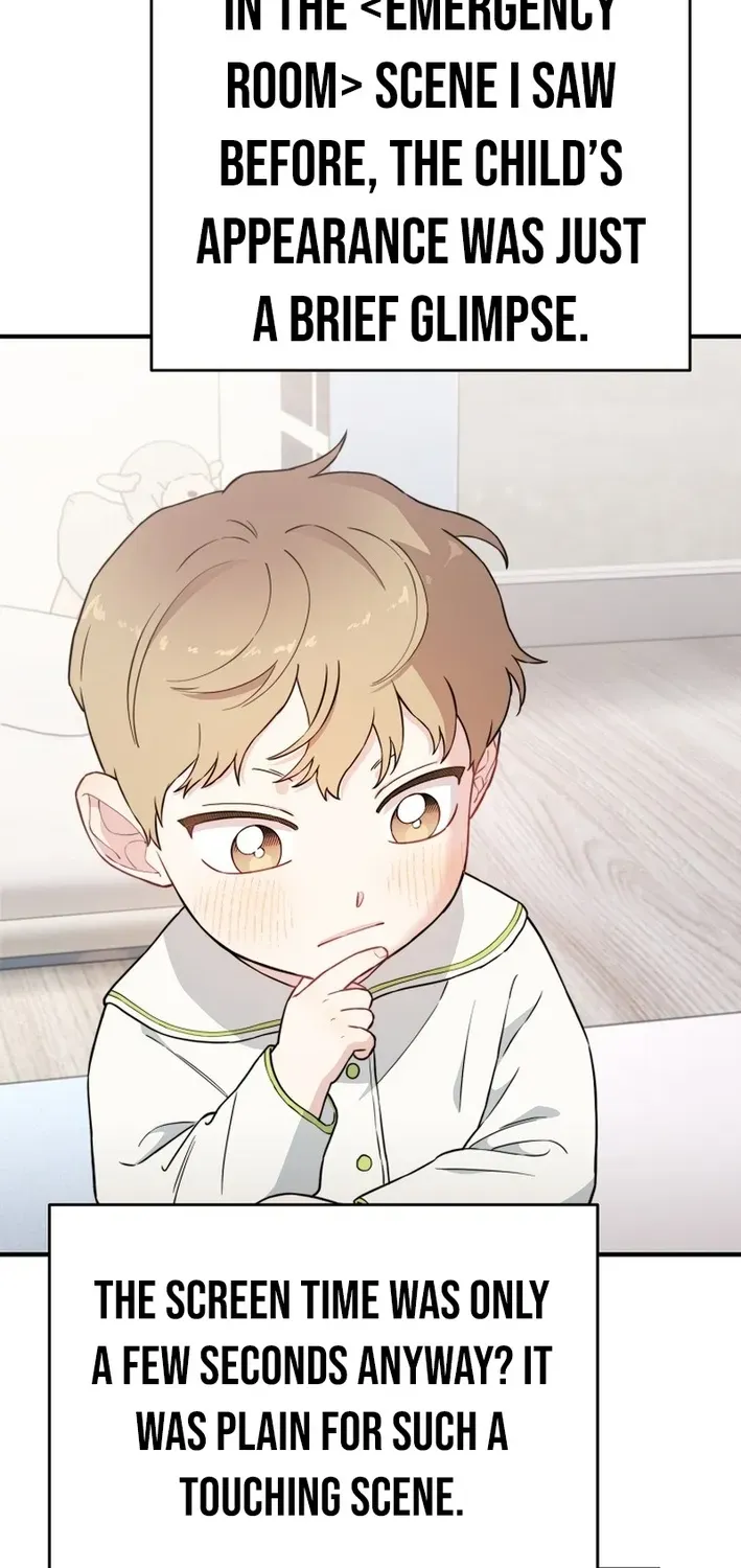 Read Face Genius: Top Star from Age Zero chapter 16 image 38 on Lezhin