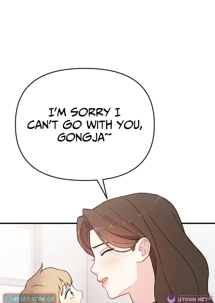 Read Face Genius: Top Star from Age Zero chapter 16 image 41 on Lezhin