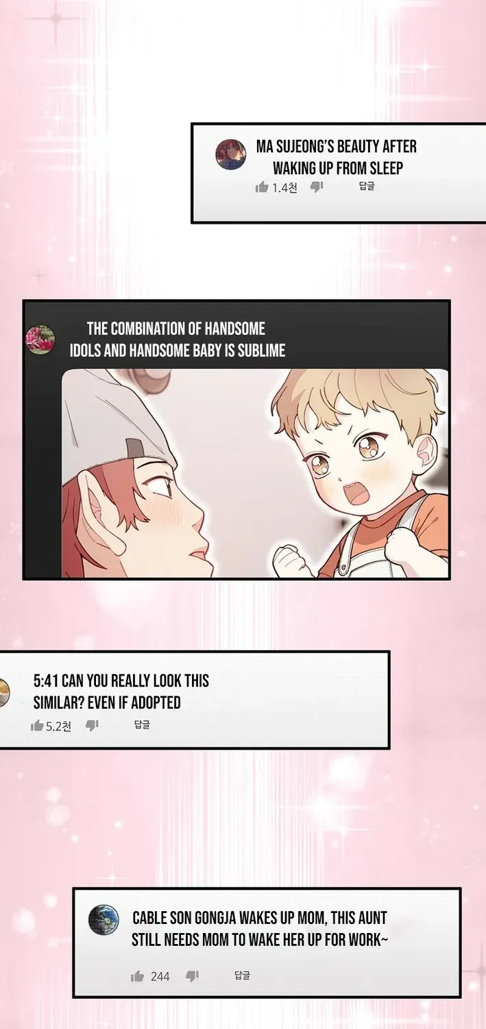 Read Face Genius: Top Star from Age Zero chapter 16 image 5 on Lezhin