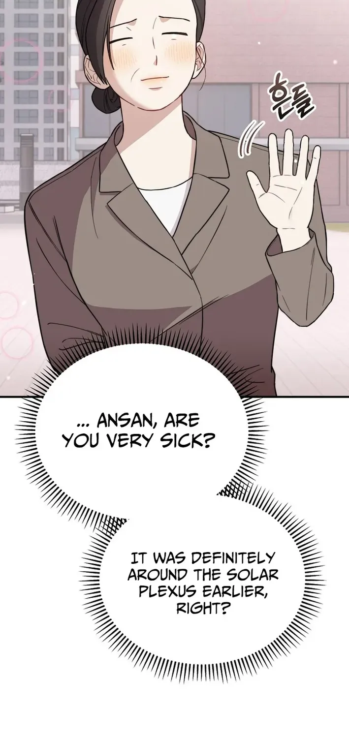 Read Face Genius: Top Star from Age Zero chapter 16 image 51 on Lezhin