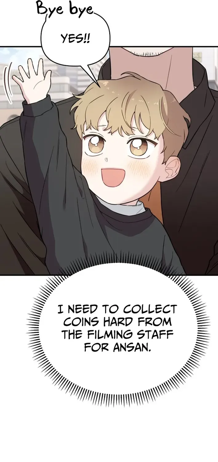 Read Face Genius: Top Star from Age Zero chapter 16 image 52 on Lezhin