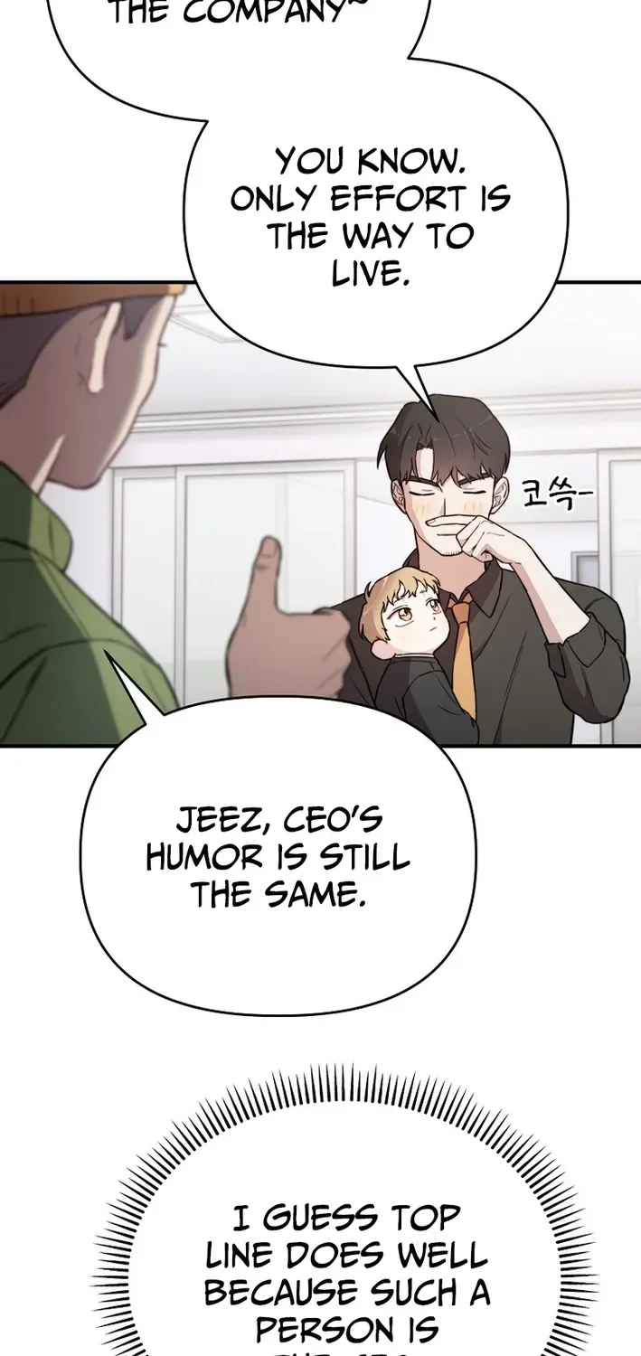 Read Face Genius: Top Star from Age Zero chapter 16 image 56 on Lezhin