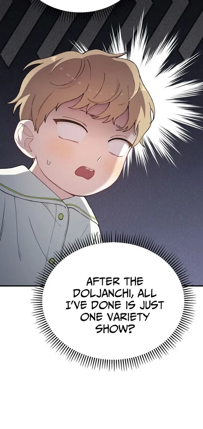 Read Face Genius: Top Star from Age Zero chapter 16 image 7 on Lezhin