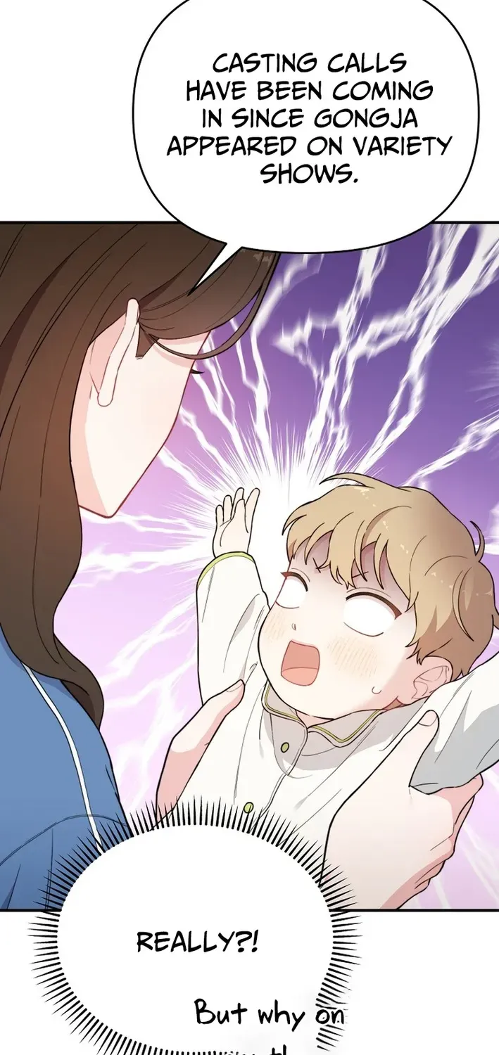Read Face Genius: Top Star from Age Zero chapter 16 image 9 on Lezhin