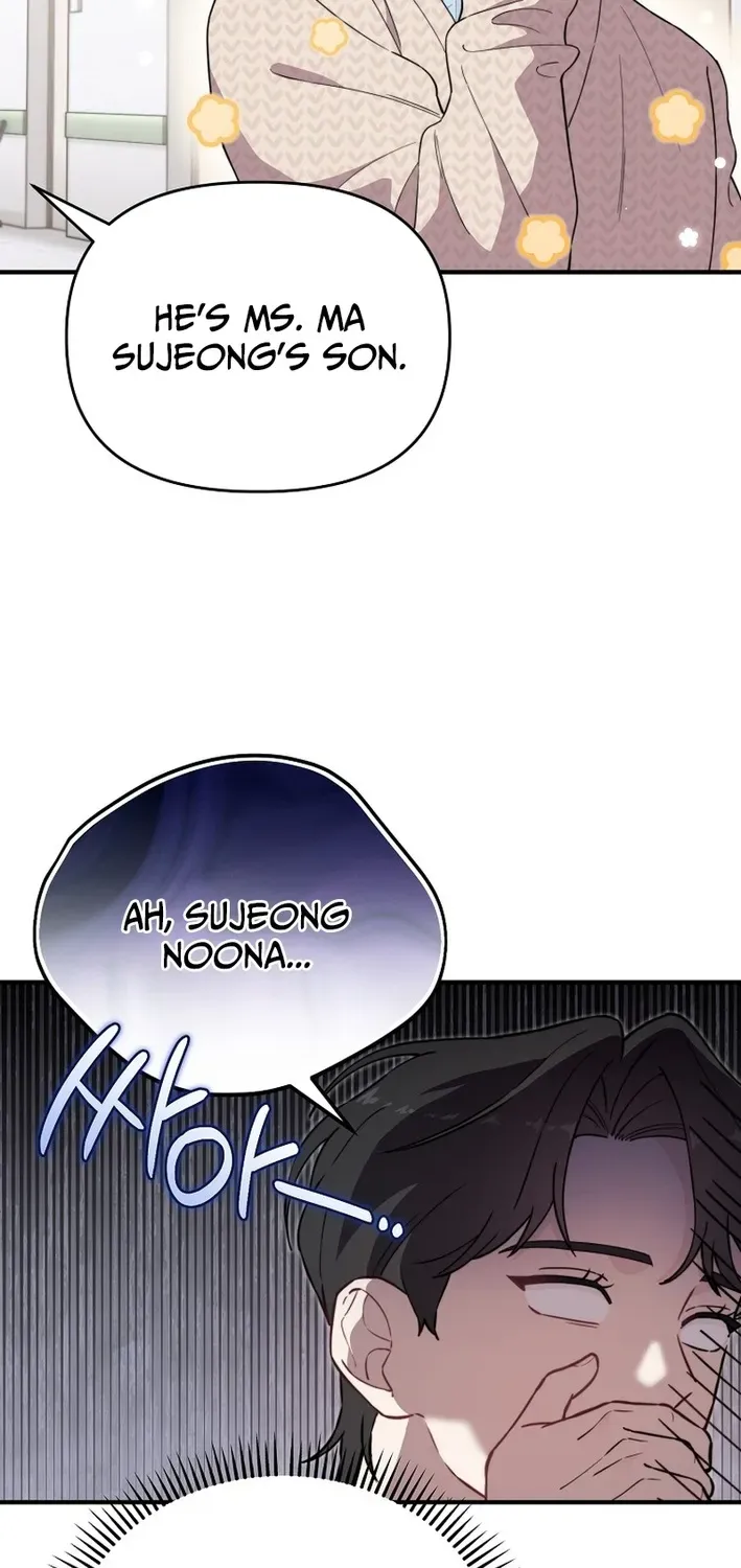 Read Face Genius: Top Star from Age Zero chapter 17 image 12 on Lezhin