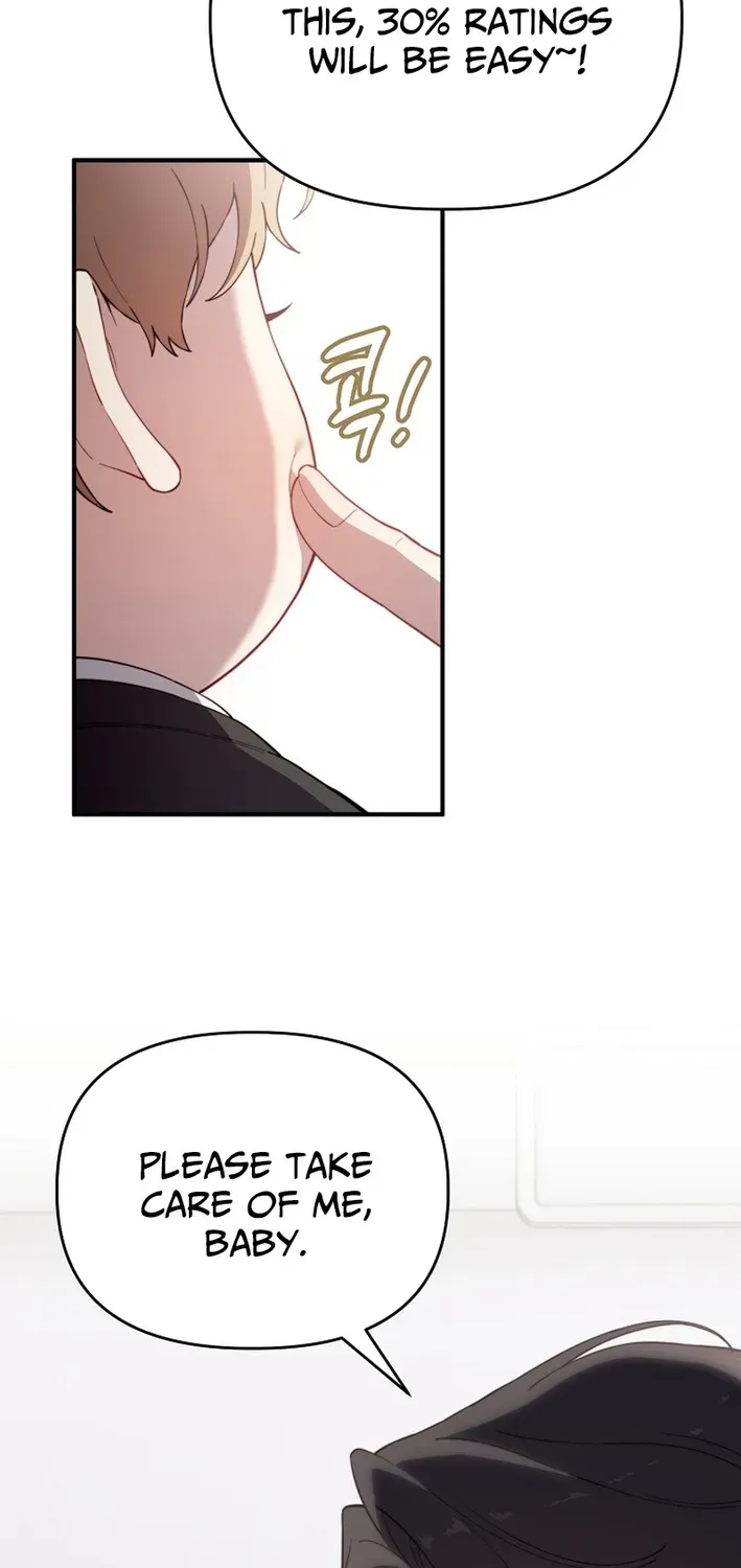 Read Face Genius: Top Star from Age Zero chapter 17 image 14 on Lezhin