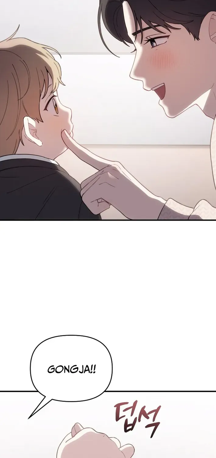 Read Face Genius: Top Star from Age Zero chapter 17 image 15 on Lezhin