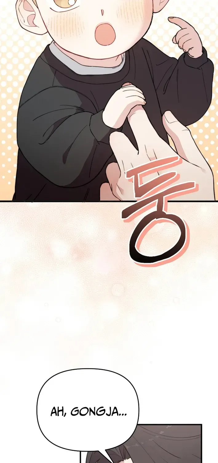 Read Face Genius: Top Star from Age Zero chapter 17 image 17 on Lezhin