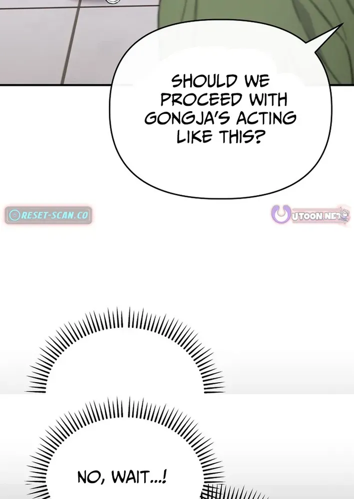 Read Face Genius: Top Star from Age Zero chapter 17 image 27 on Lezhin