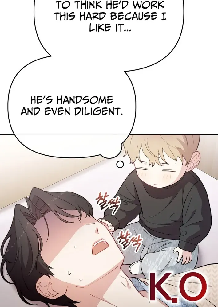 Read Face Genius: Top Star from Age Zero chapter 17 image 48 on Lezhin