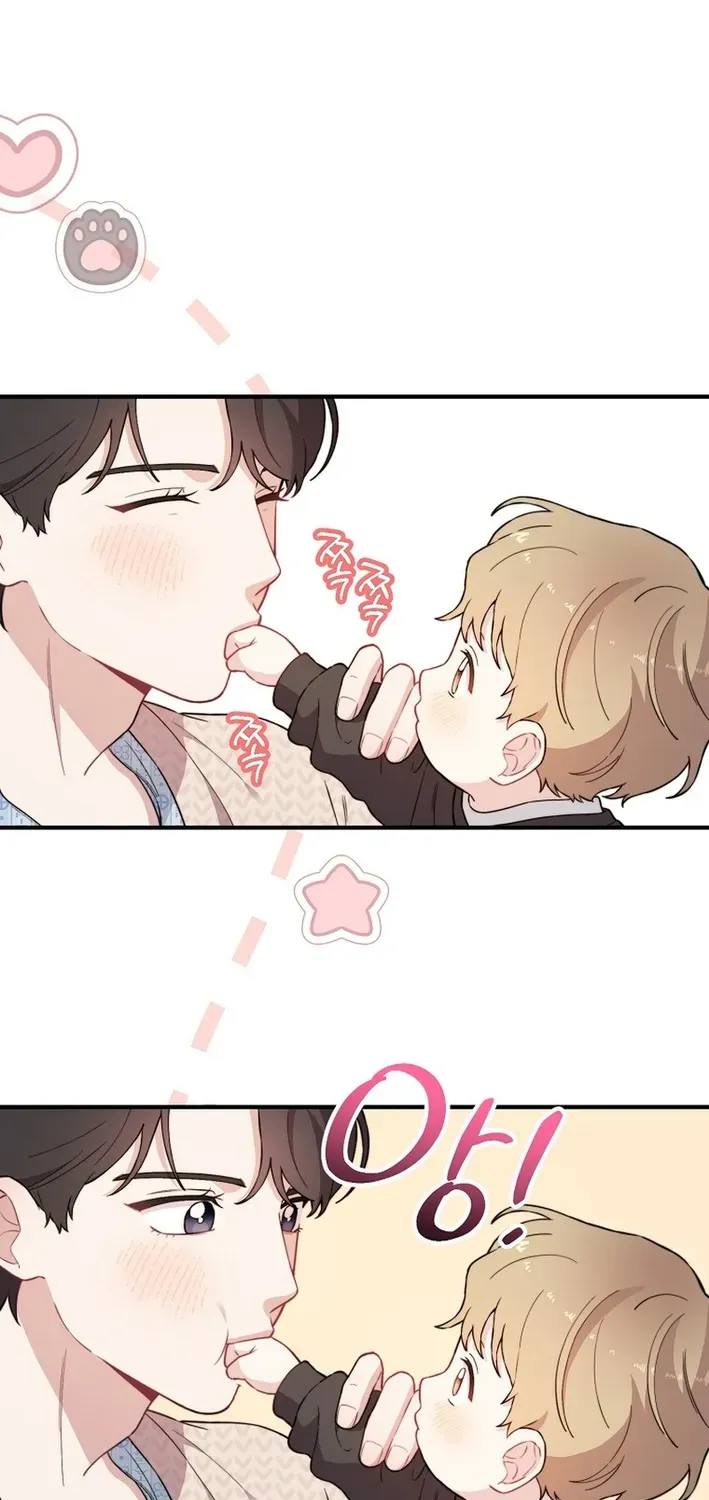 Read Face Genius: Top Star from Age Zero chapter 17 image 50 on Lezhin