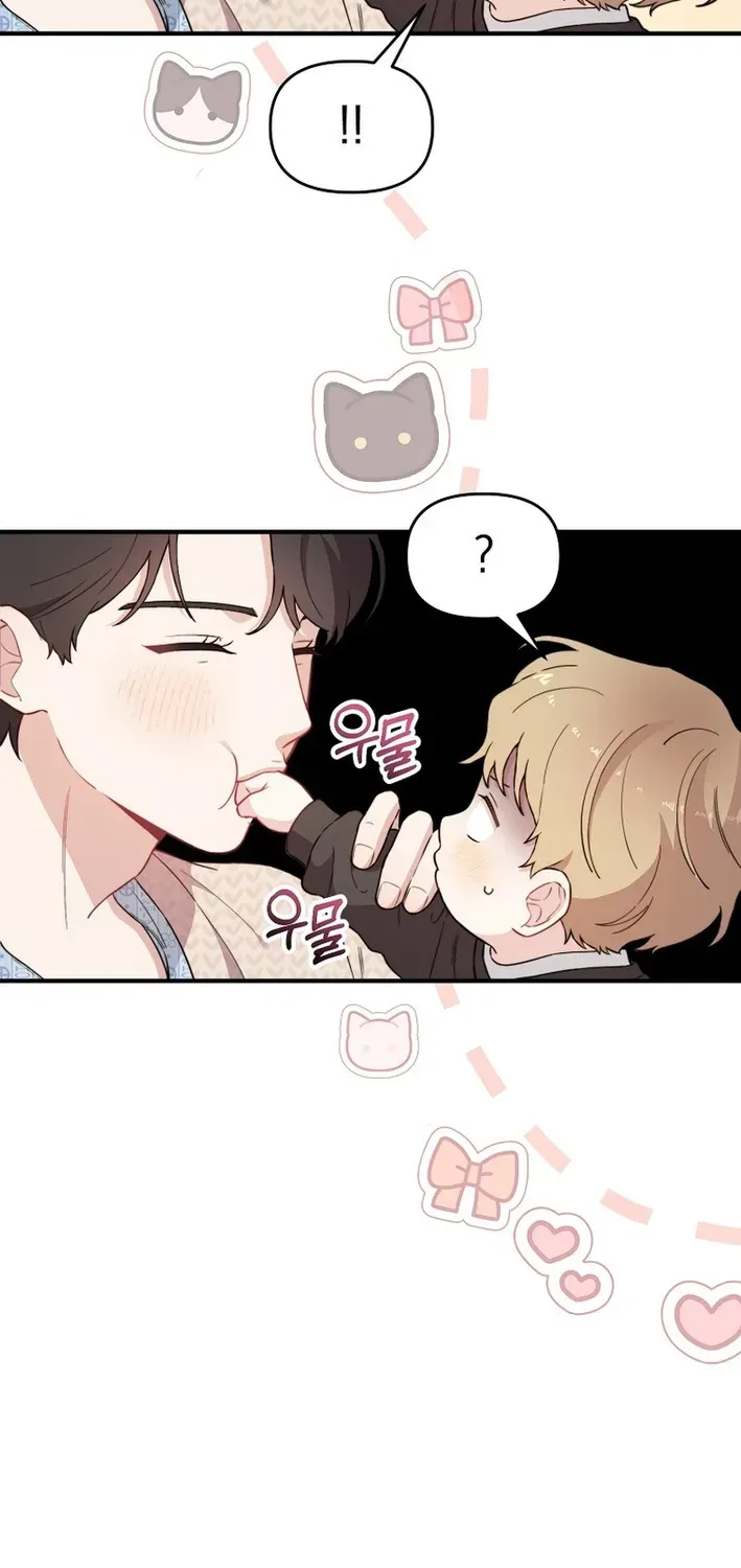 Read Face Genius: Top Star from Age Zero chapter 17 image 51 on Lezhin