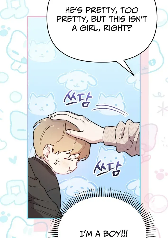 Read Face Genius: Top Star from Age Zero chapter 17 image 6 on Lezhin