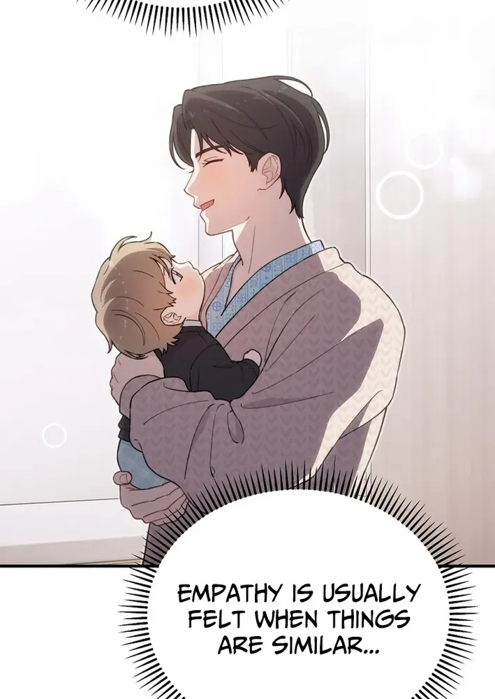 Read Face Genius: Top Star from Age Zero chapter 17 image 69 on Lezhin