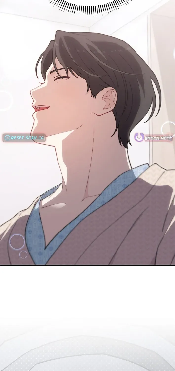 Read Face Genius: Top Star from Age Zero chapter 17 image 72 on Lezhin