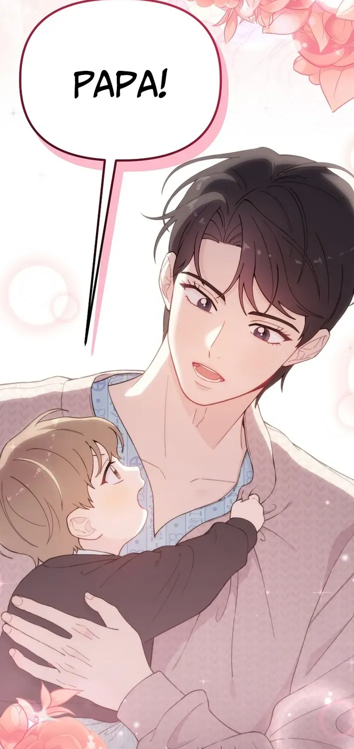 Read Face Genius: Top Star from Age Zero chapter 17 image 75 on Lezhin