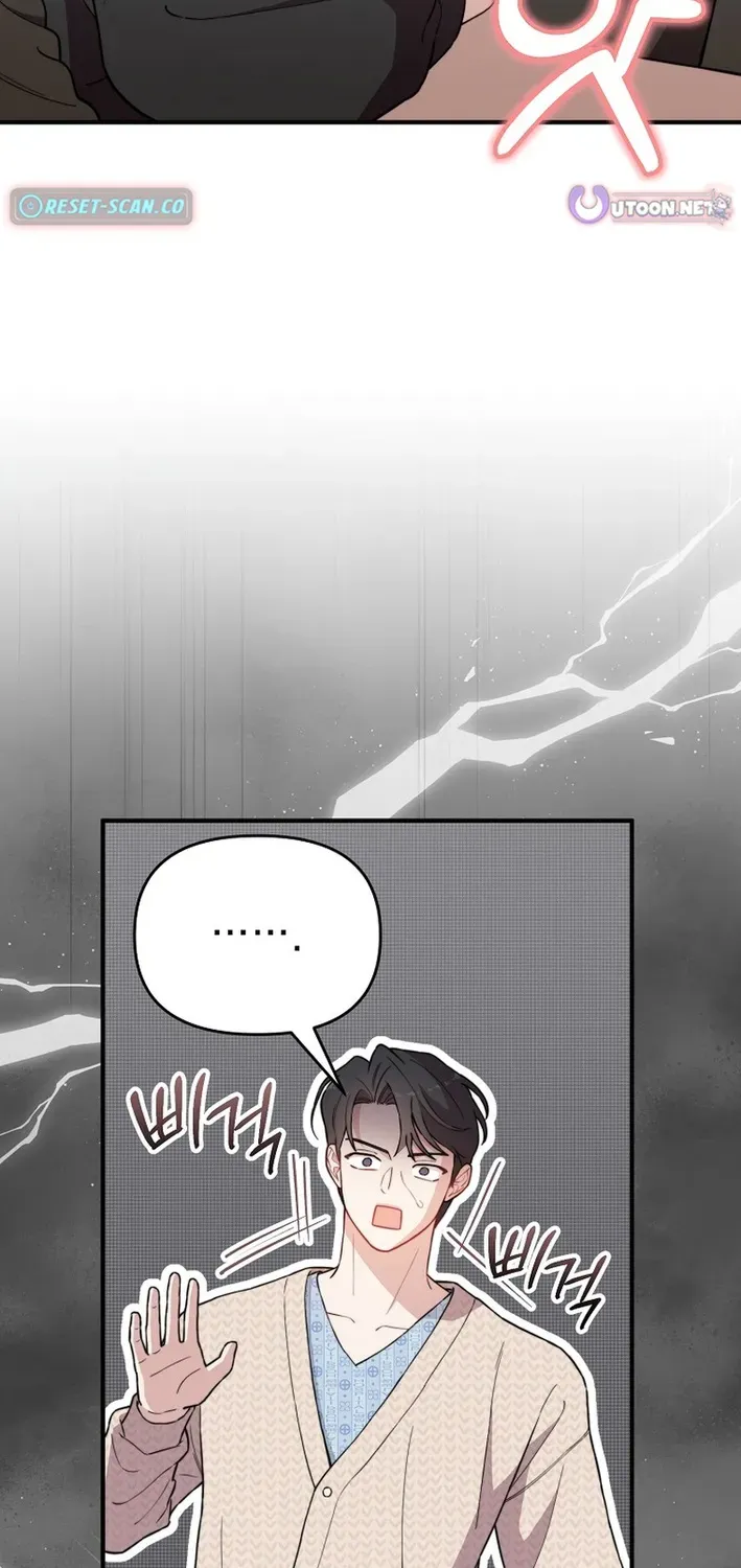 Read Face Genius: Top Star from Age Zero chapter 17 image 9 on Lezhin