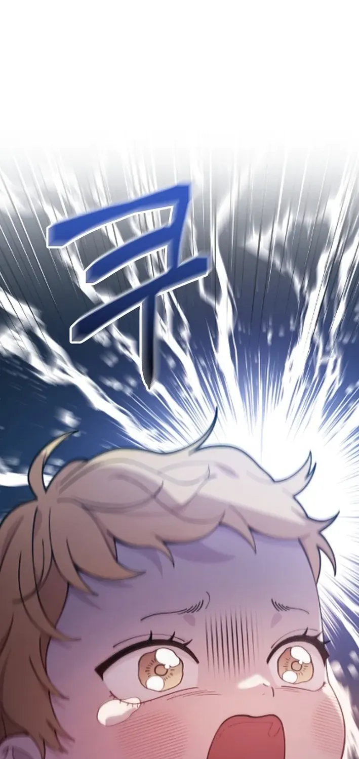 Read Face Genius: Top Star from Age Zero chapter 2 image 1 on Lezhin