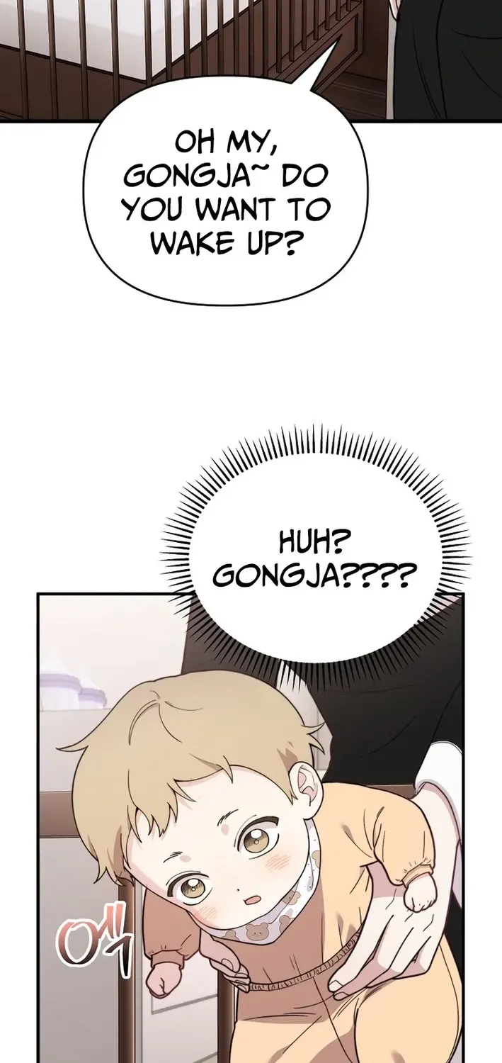 Read Face Genius: Top Star from Age Zero chapter 2 image 29 on Lezhin