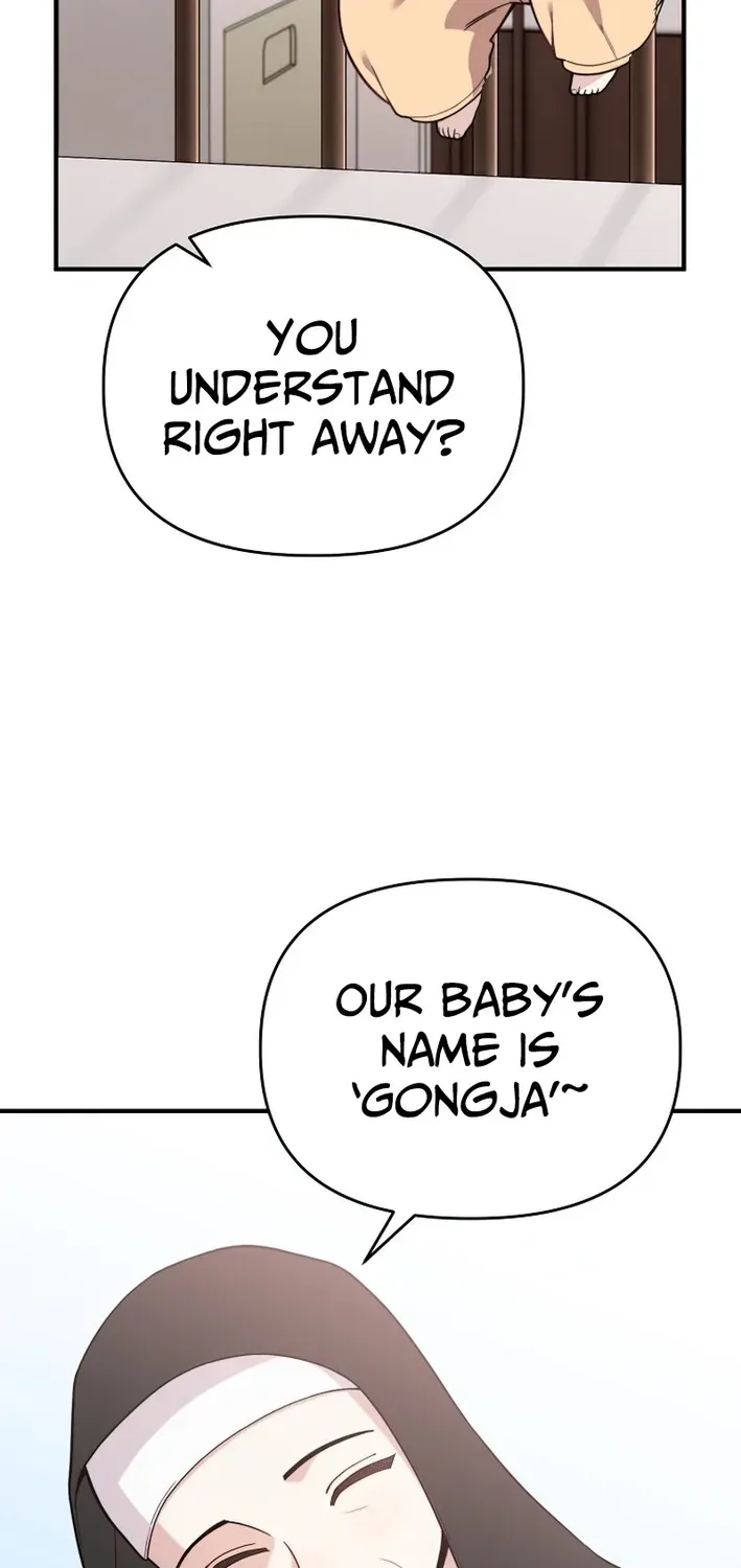 Read Face Genius: Top Star from Age Zero chapter 2 image 30 on Lezhin