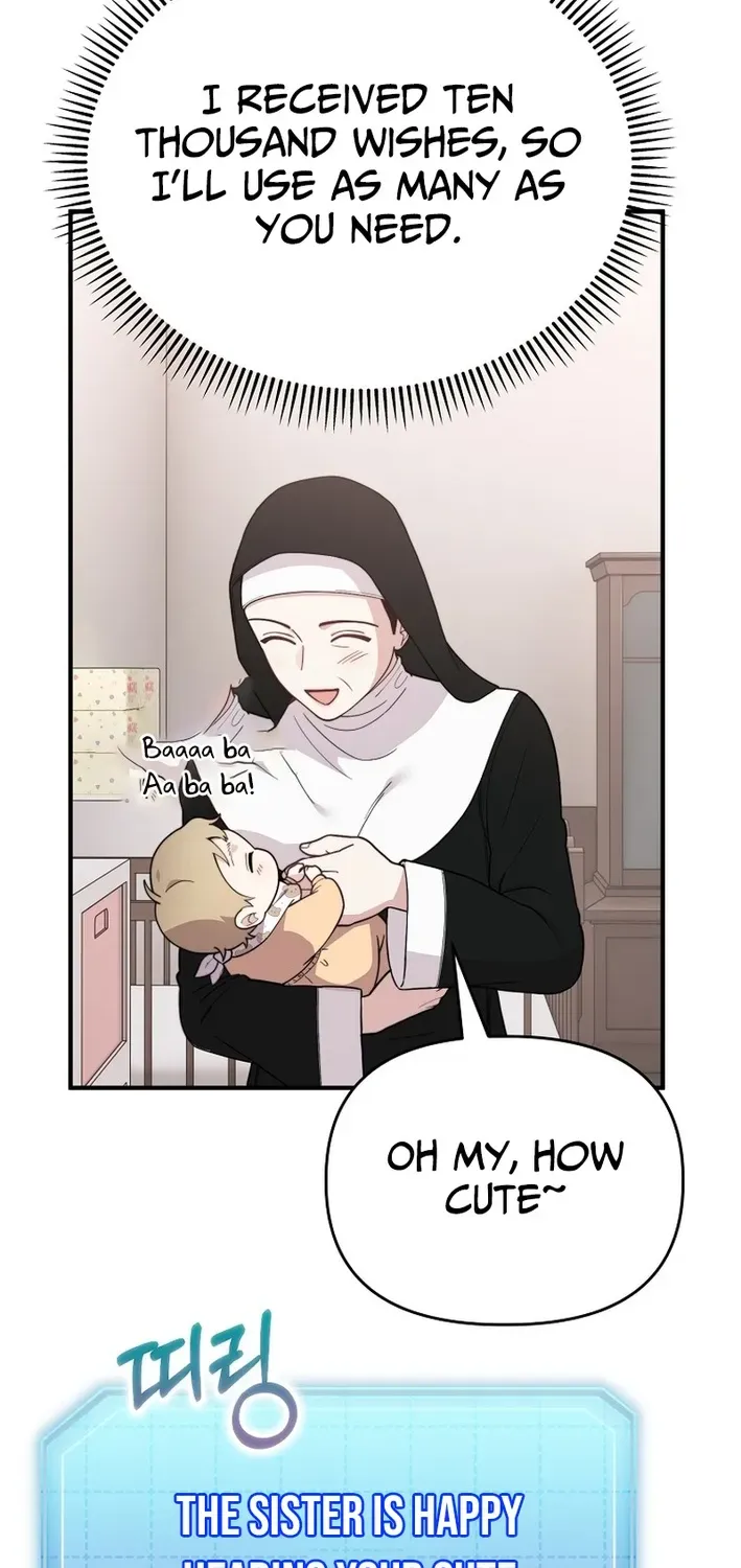 Read Face Genius: Top Star from Age Zero chapter 2 image 43 on Lezhin