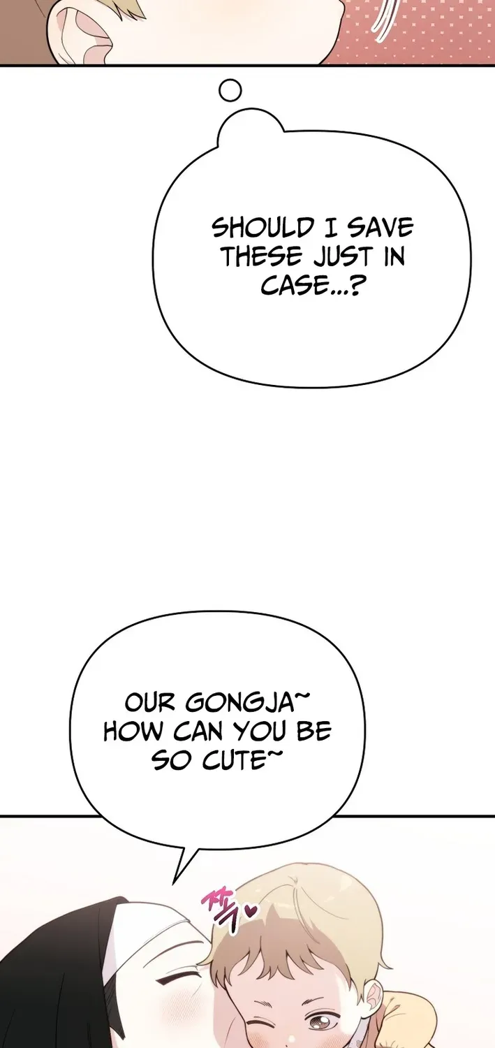 Read Face Genius: Top Star from Age Zero chapter 2 image 46 on Lezhin