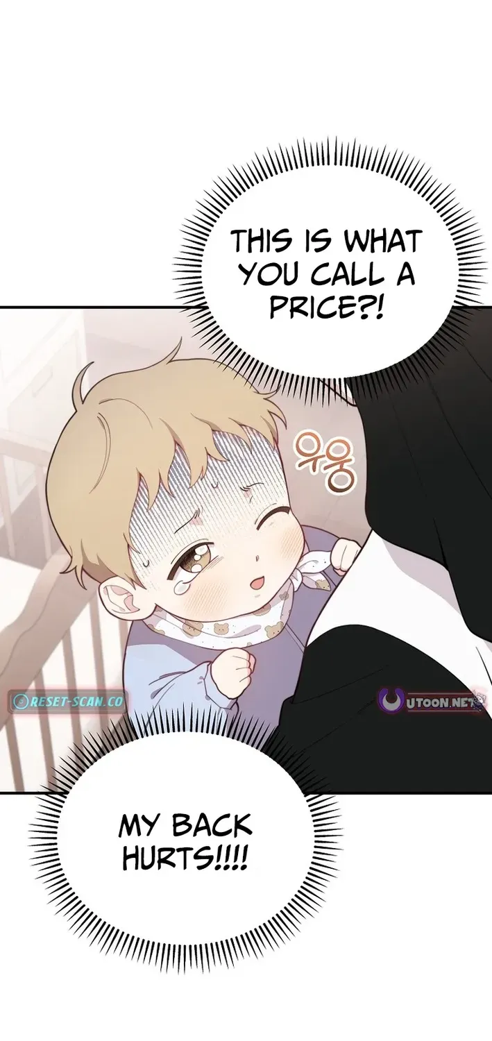 Read Face Genius: Top Star from Age Zero chapter 2 image 5 on Lezhin
