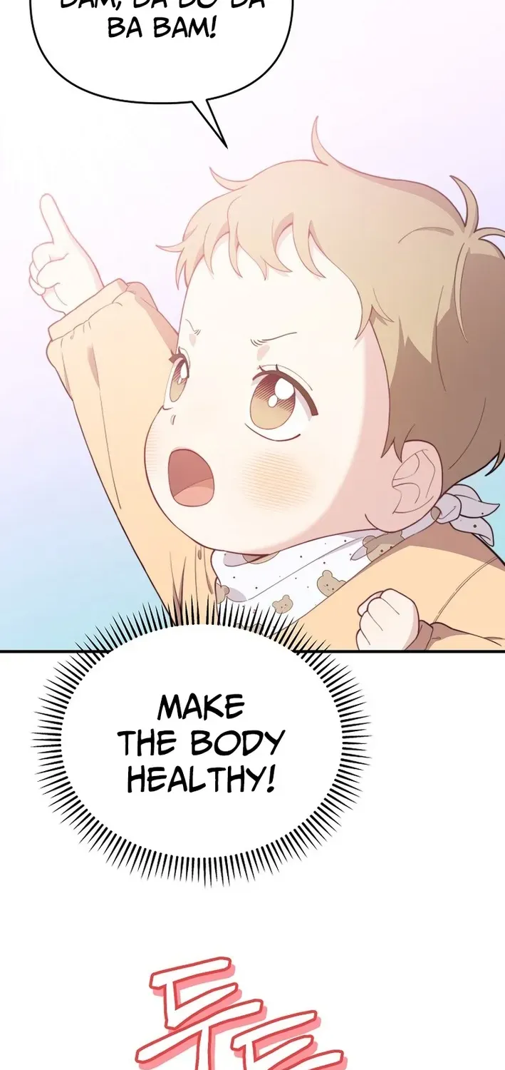 Read Face Genius: Top Star from Age Zero chapter 2 image 50 on Lezhin