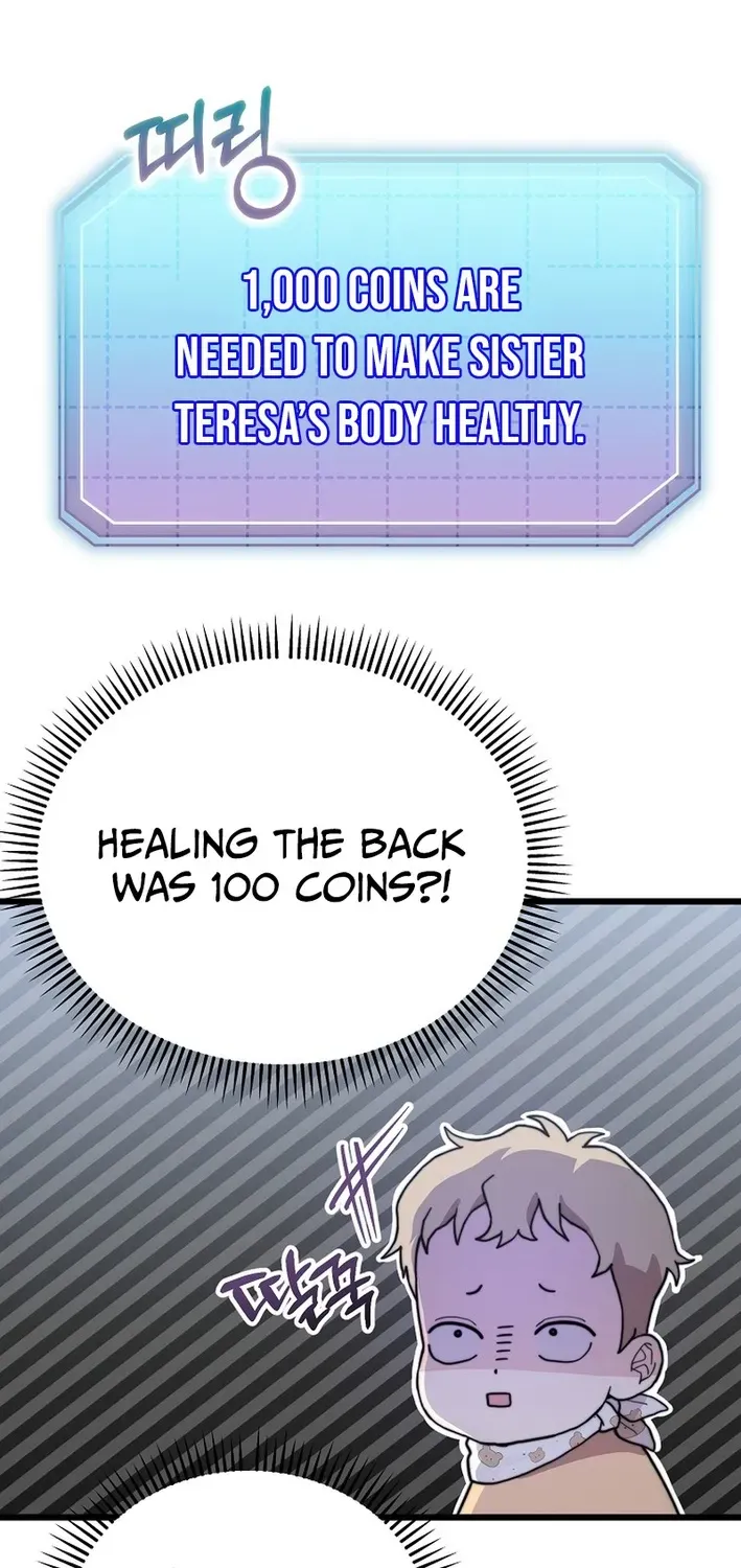 Read Face Genius: Top Star from Age Zero chapter 2 image 52 on Lezhin