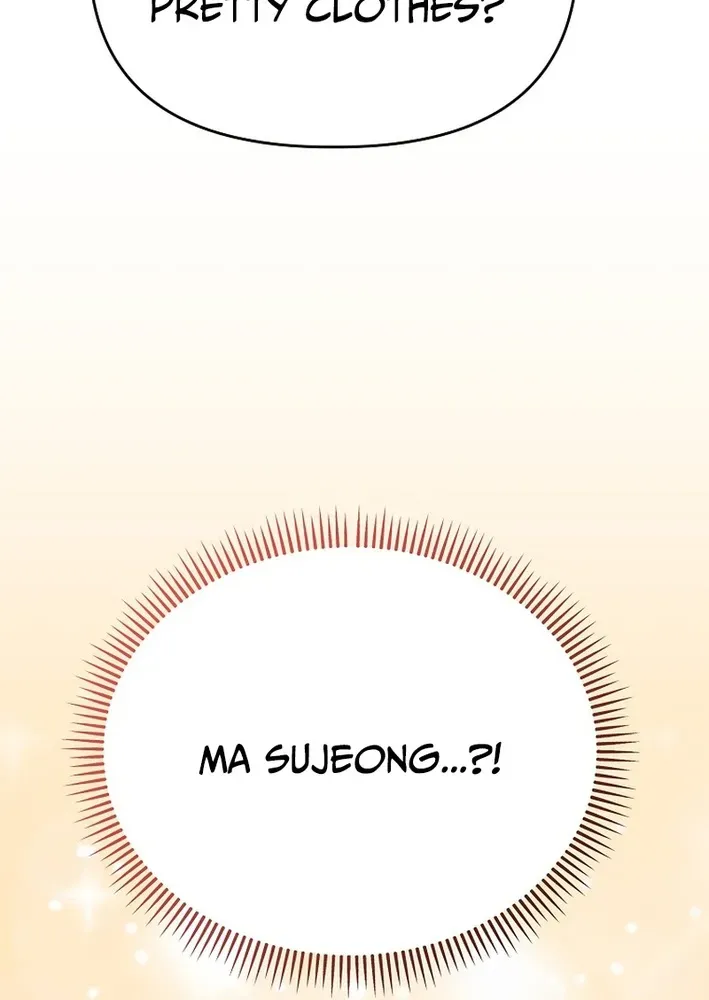 Read Face Genius: Top Star from Age Zero chapter 2 image 69 on Lezhin