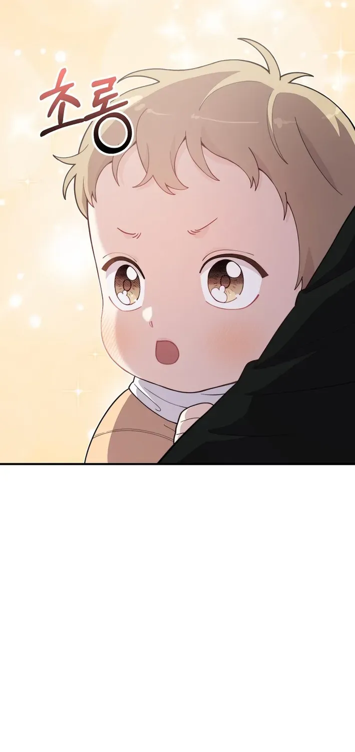 Read Face Genius: Top Star from Age Zero chapter 2 image 70 on Lezhin