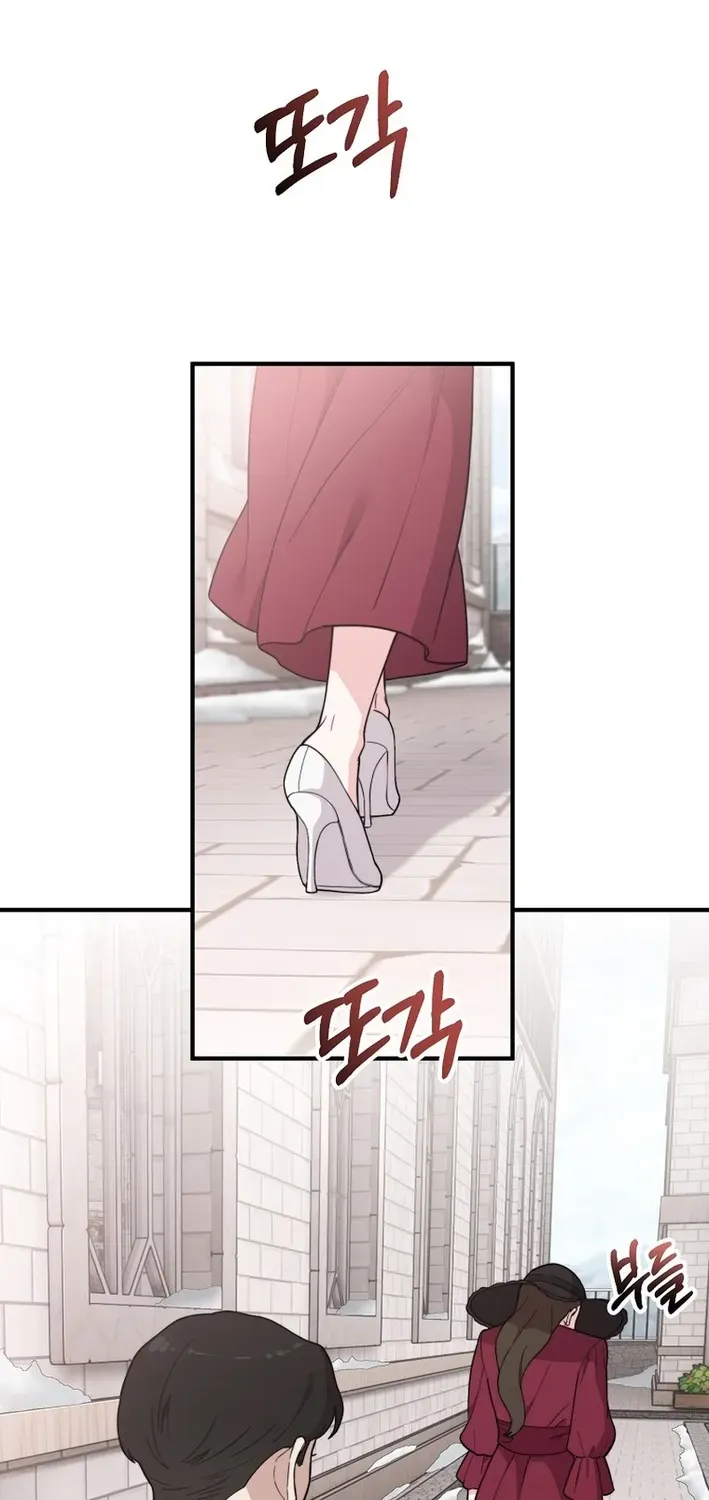 Read Face Genius: Top Star from Age Zero chapter 2 image 71 on Lezhin