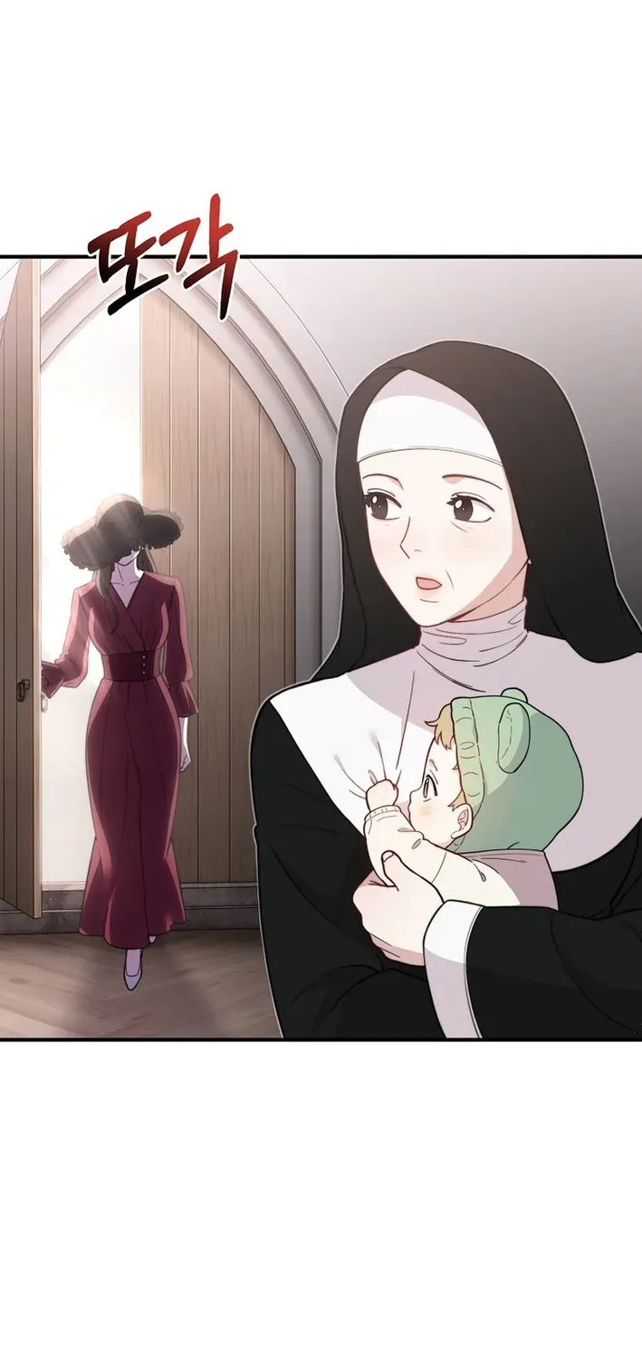 Read Face Genius: Top Star from Age Zero chapter 2 image 77 on Lezhin