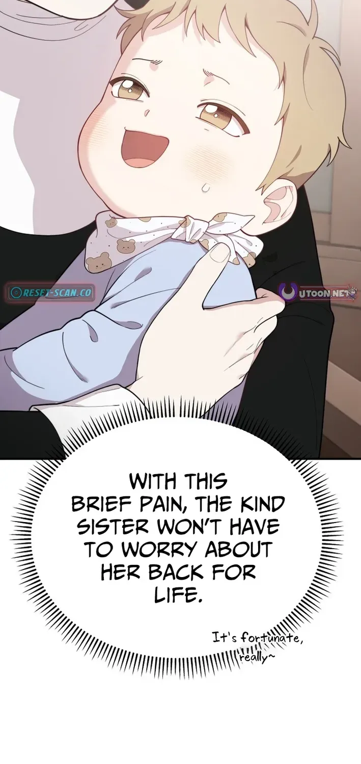 Read Face Genius: Top Star from Age Zero chapter 2 image 9 on Lezhin
